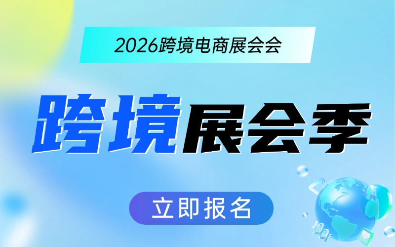 广告图片