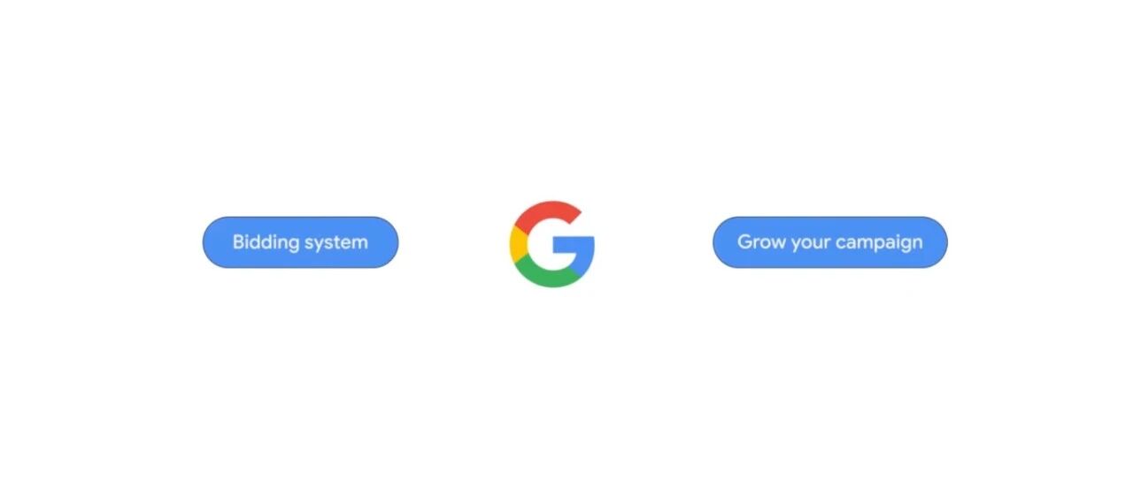 8 月 17 日 Google Ads 出价机制调整：核心变化及调整执行清单