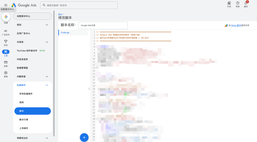 AI 不是拿来学的，是拿来用的