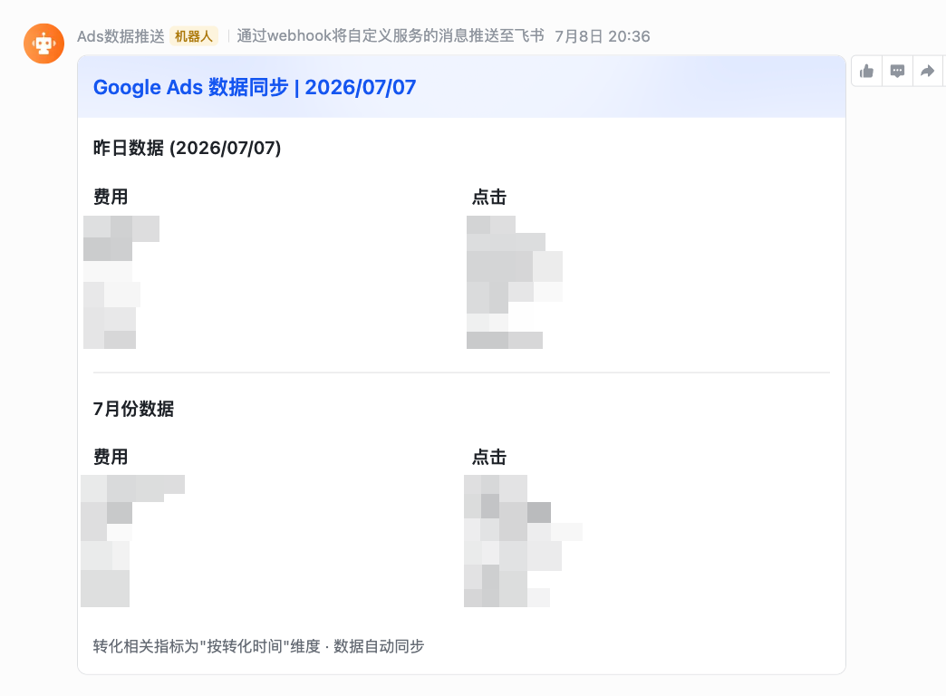 AI 不是拿来学的，是拿来用的