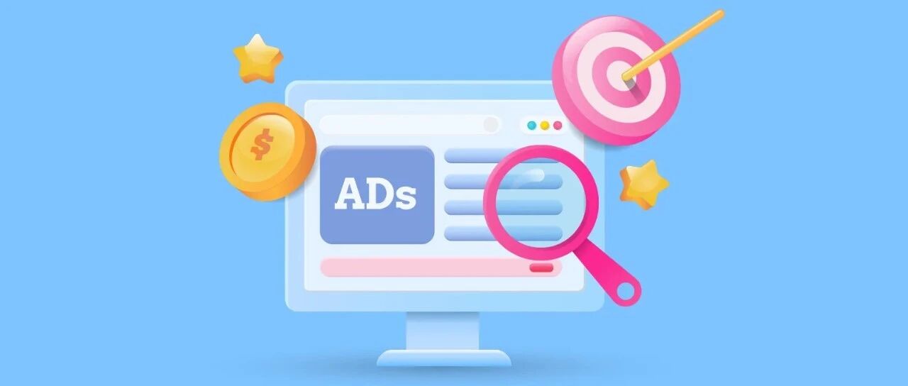 ChatGPT Ads怎么开户？Ads Manager Beta设置教程来了