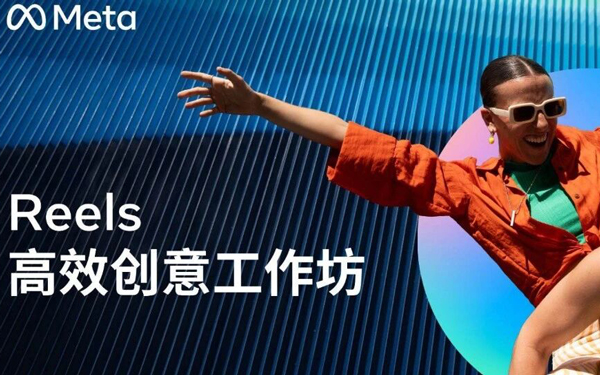 Facebook广告账户收敛是共识，素材发散才是关键