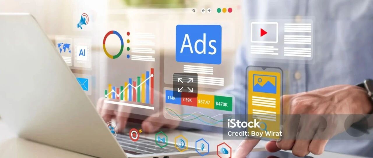 Google Marketing Live 2026释放的信号：Google Ads正在从投放后台，变成AI增长系统