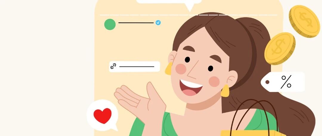 Shopify 不卖货的时候，还能怎么用？一次达人样品申领项目的思考