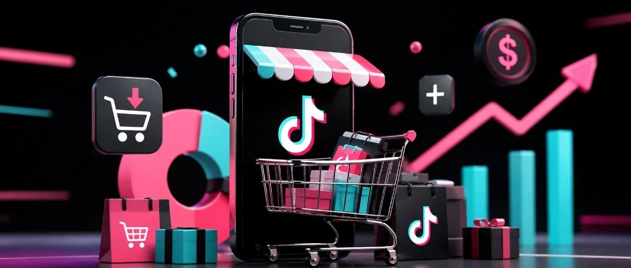 TikTok Shop美区保证金调整，不只是多交钱，一个新信号越来越明显