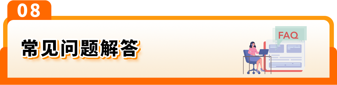 2026年波兰&amp;捷克VAT注册，你需要知道的一切