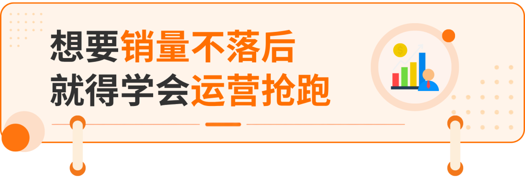 下半年的销量增长上哪找？答案就在韩国人的秋冬“心思”里｜酷澎秋冬选品总览