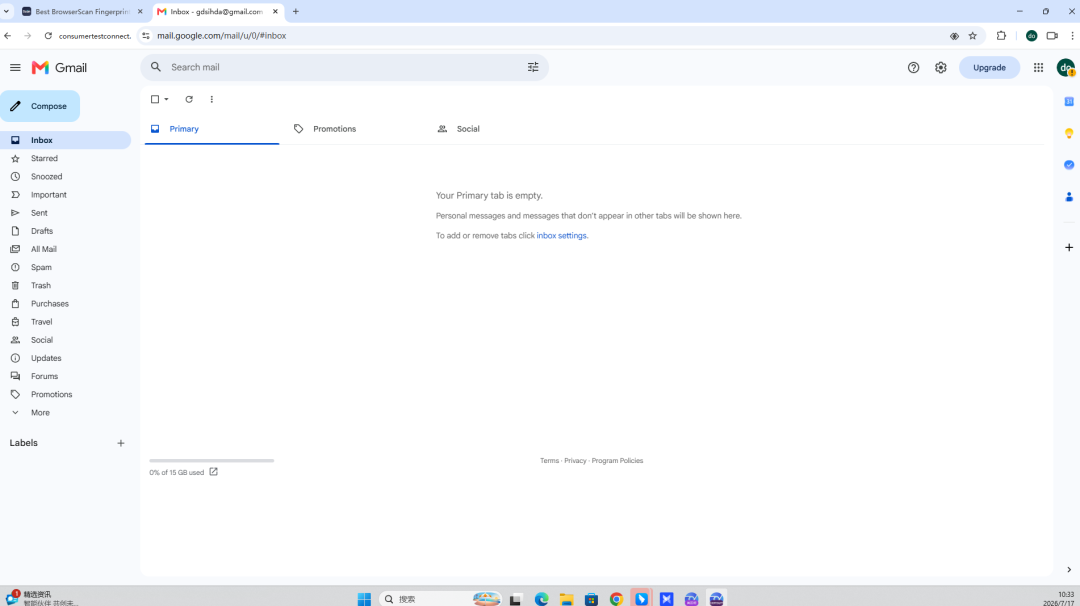 2026 Gmail / 谷歌账号注册教程，五个方案教会你