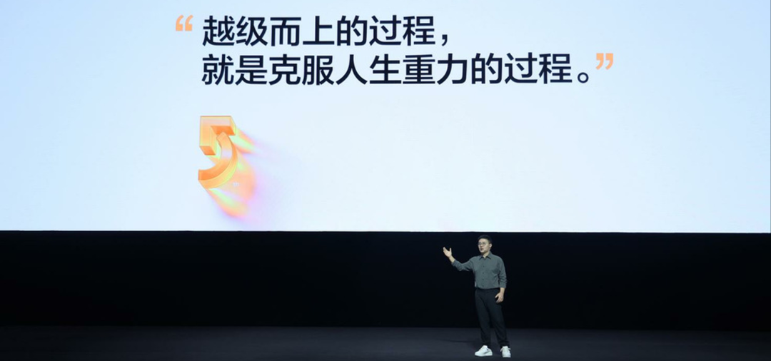 海外红人营销|曾经小米劲敌!卖出3亿台后却要撤离中国市场?! 5 海外红人营销|曾经小米劲敌!卖出3亿台后却要撤离中国市场?!