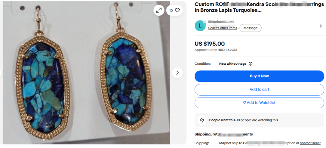 2026-cv-07841，知名珠宝品牌Kendra Scott再次维权！产品外观也有商标保护！