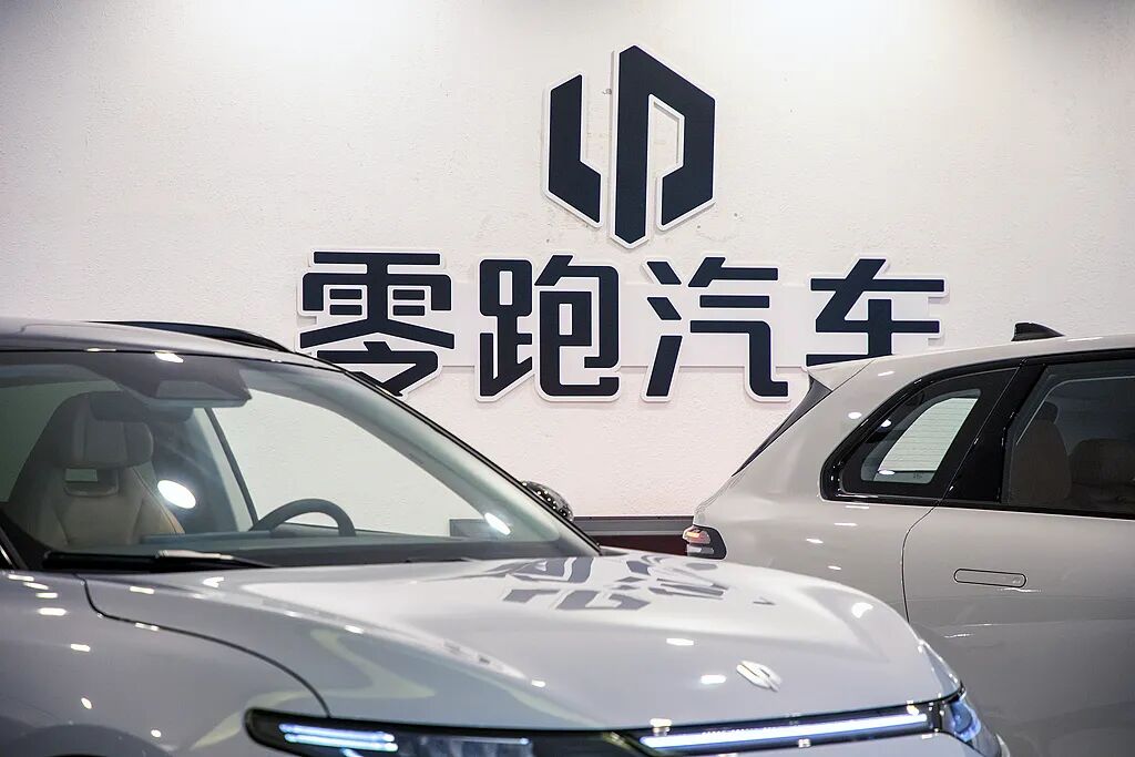 品牌观察 | 从卖车到连接世界:零跑汽车的全球化增长路径 2 品牌观察 | 从卖车到连接世界:零跑汽车的全球化增长路径