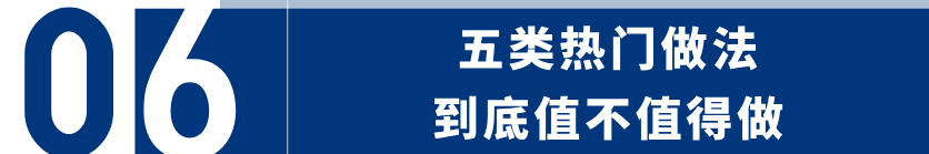 深度分析300+篇官方GEO资料:发现真正有效的GEO,并不是“讨好AI”... 14 深度分析300+篇官方GEO资料:发现真正有效的GEO,并不是“讨好AI”...