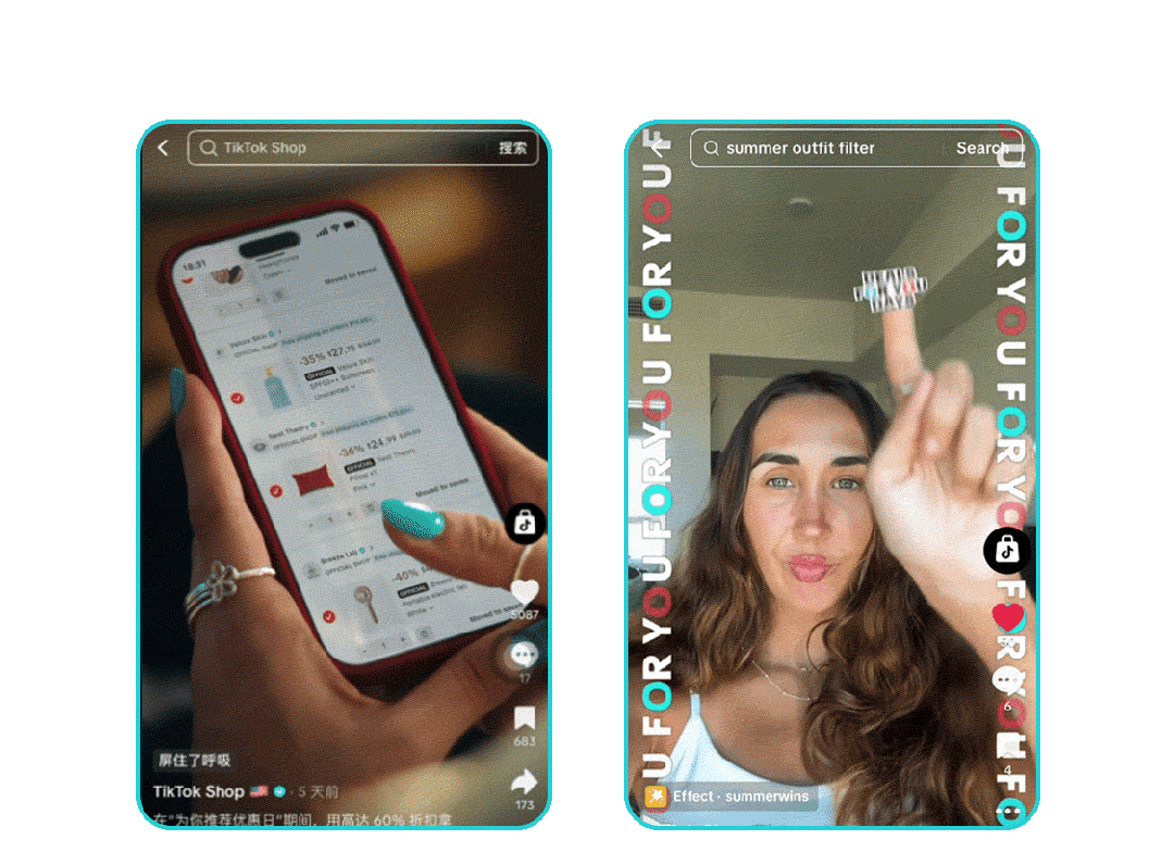 美区年中促近2倍增长！内容驱动TikTok Shop兴趣电商迎来高增长