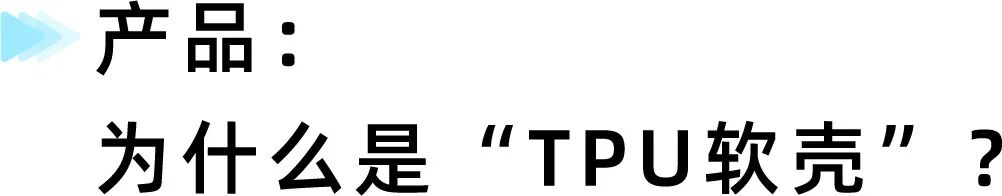 月销44万件！越南手机壳卖爆，国内商家正在盯上这门跨境生意