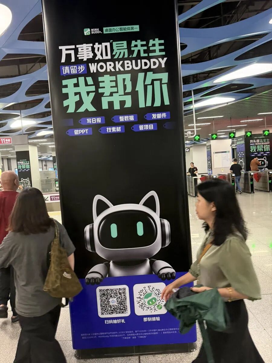 卖得越好,越不敢用标准 AI 1 卖得越好,越不敢用标准 AI