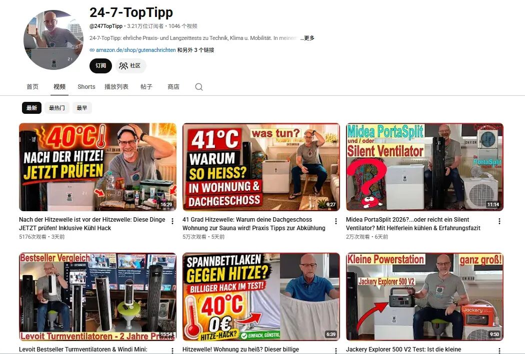 美的砸了 600 亿做 AI，方洪波说：这笔账，算不出来