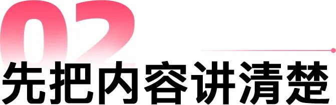 TikTok Shop东南亚跨境电商怎么起步?新手商家别忽略这4步 2 TikTok Shop东南亚跨境电商怎么起步?新手商家别忽略这4步