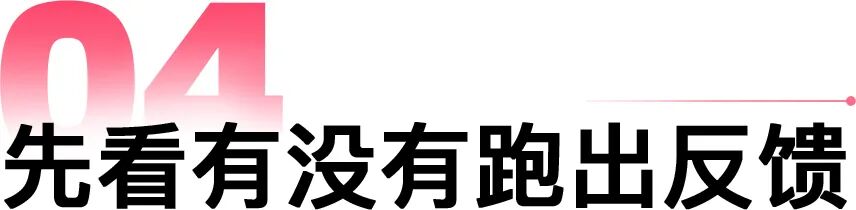 TikTok Shop东南亚跨境电商怎么起步?新手商家别忽略这4步 4 TikTok Shop东南亚跨境电商怎么起步?新手商家别忽略这4步