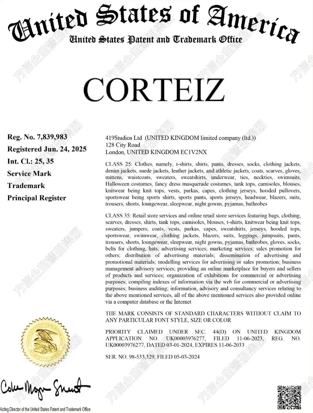 2026-cv-05674,Corteiz服饰商标TRO!这些文字图形切勿使用! 3 2026-cv-05674,Corteiz服饰商标TRO!这些文字图形切勿使用!