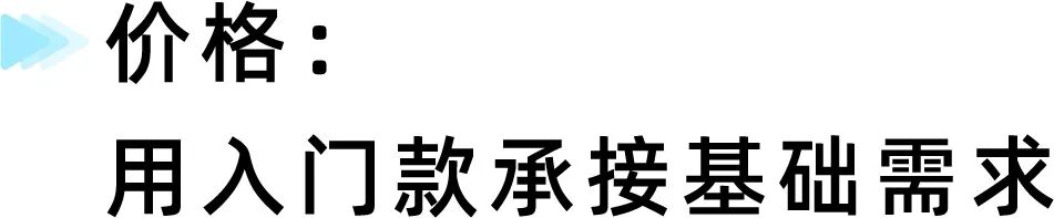 月销44万件！越南手机壳卖爆，国内商家正在盯上这门跨境生意