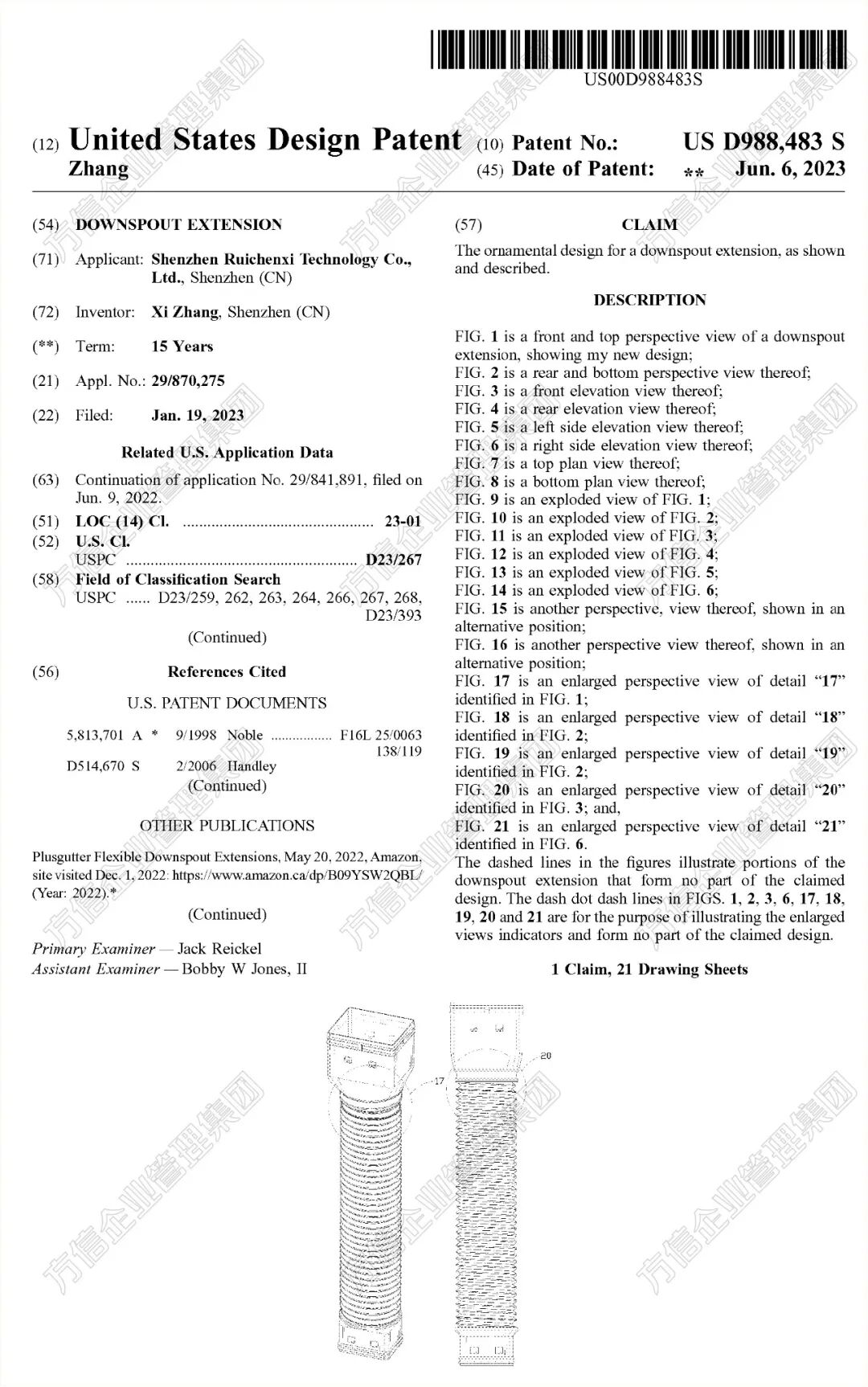 2026-cv-05042，Plusgutter排水管隐匿发案！或有一大批跨境卖家将被追责？！