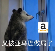亚马逊FBA费用全面上调，2026下半年卖家如何守住盈利空间？