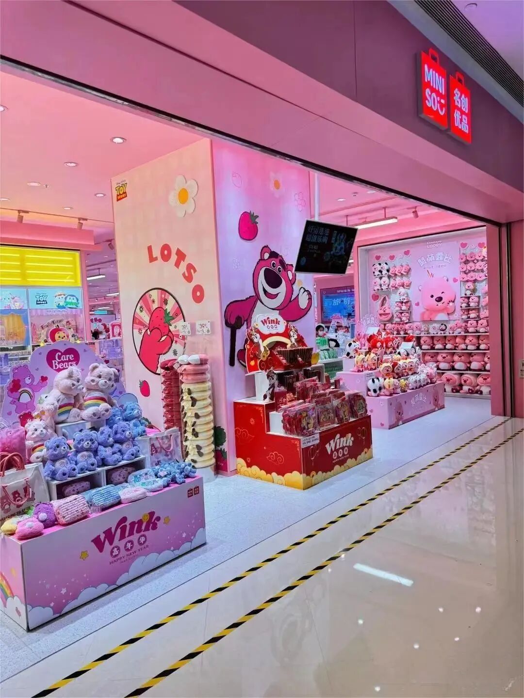 品牌观察 | 名创优品出海启示：把快乐做成全球通用语言