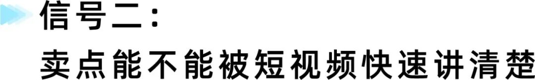 Q3东南亚爆品指南!TikTok Shop跨境电商这波小商品机会来了 3 Q3东南亚爆品指南!TikTok Shop跨境电商这波小商品机会来了