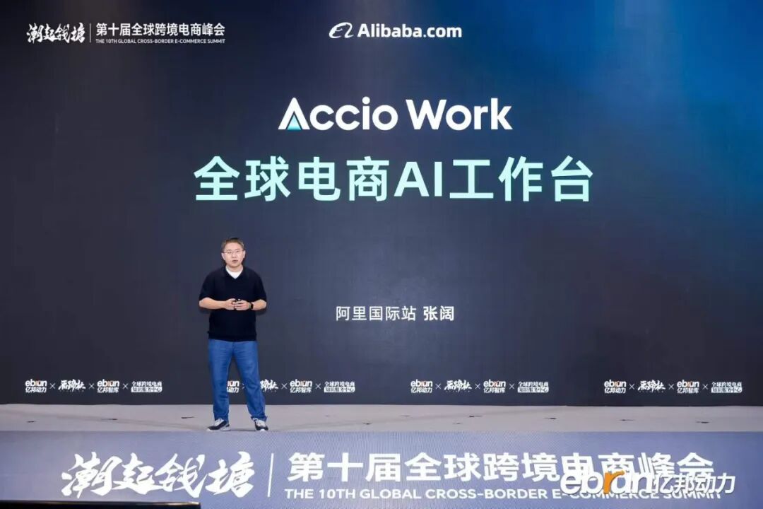 卖得越好,越不敢用标准 AI 2 卖得越好,越不敢用标准 AI