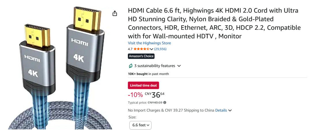 迪士尼双案齐飞、Crystal3 92店被诉、HDMI三案连立——近期跨境侵权案例盘点