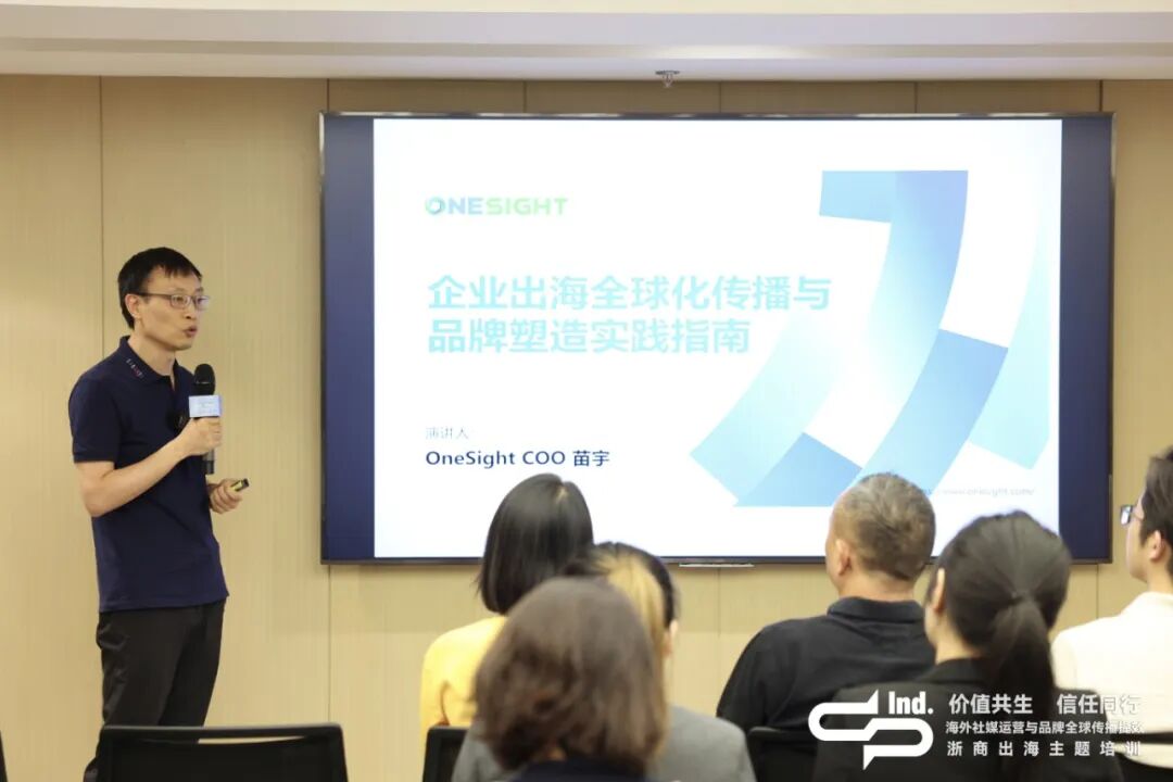 为什么越来越需要「重新」理解海外社交媒体？