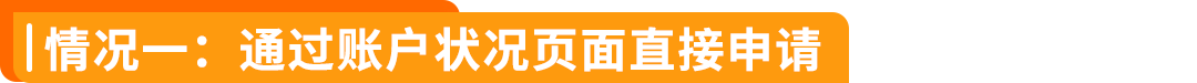 2026年波兰&amp;捷克VAT注册，你需要知道的一切