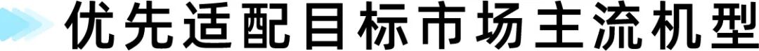 月销44万件！越南手机壳卖爆，国内商家正在盯上这门跨境生意