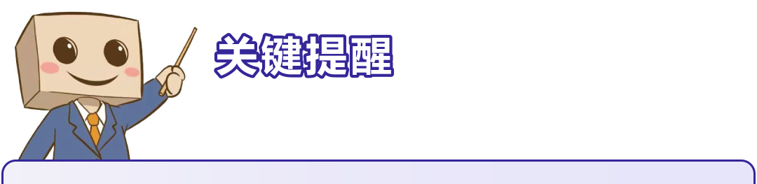 做亚马逊产品卖不动、流量抢不到、全球铺不开？原来还能弯道超车！
