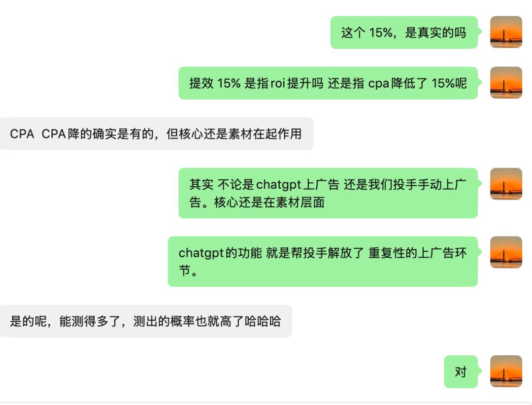 用 AI 之后：多数公司变快了，少数公司变强了