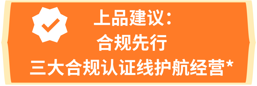 韩国人的一日三餐，藏着跨境生意的“全年确定增长力”！酷澎火箭增长厨房用品选品指南（下）