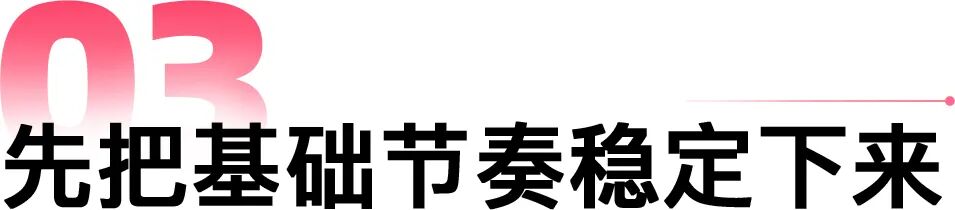 TikTok Shop东南亚跨境电商怎么起步?新手商家别忽略这4步 3 TikTok Shop东南亚跨境电商怎么起步?新手商家别忽略这4步