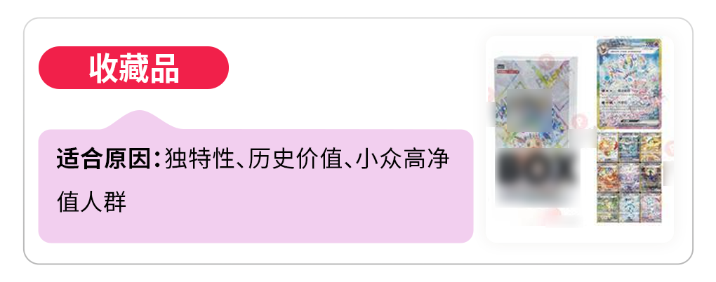 TikTok Shop美区跨境POP直播拍卖基础认知、合规与机制全拆解