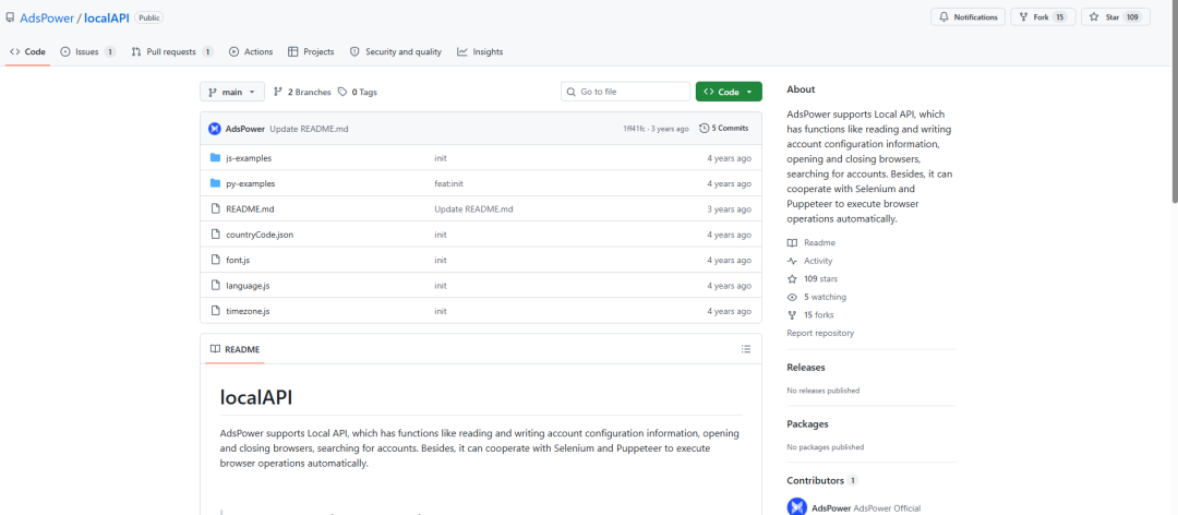 AI Agent、自动化开发越来越火，哪些热门 GitHub 项目值得了解？