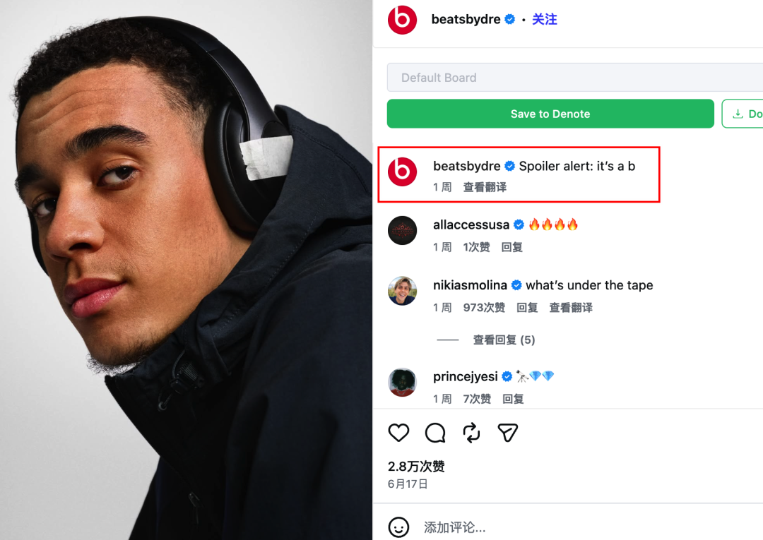 花0分钱赞助世界杯,但品牌互动量暴涨400%,碾压官方赞助商 9 花0分钱赞助世界杯,但品牌互动量暴涨400%,碾压官方赞助商