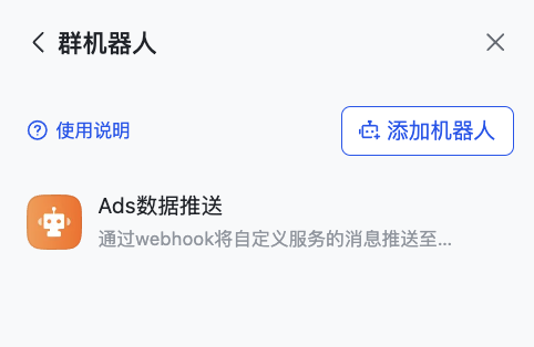AI 不是拿来学的，是拿来用的