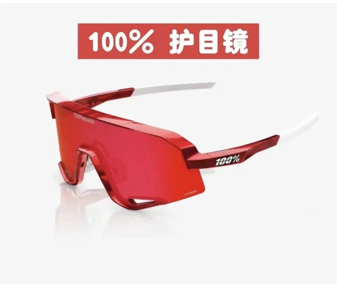 把“100%”当通用词？驰名运动IP批量维权，骑行卖家紧急自查！