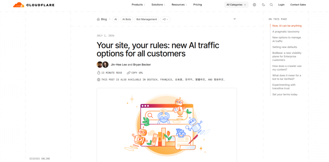 Cloudflare 升级 AI Agent 检测:开发者如何构建稳定的浏览器环境? 2 Cloudflare 升级 AI Agent 检测:开发者如何构建稳定的浏览器环境?