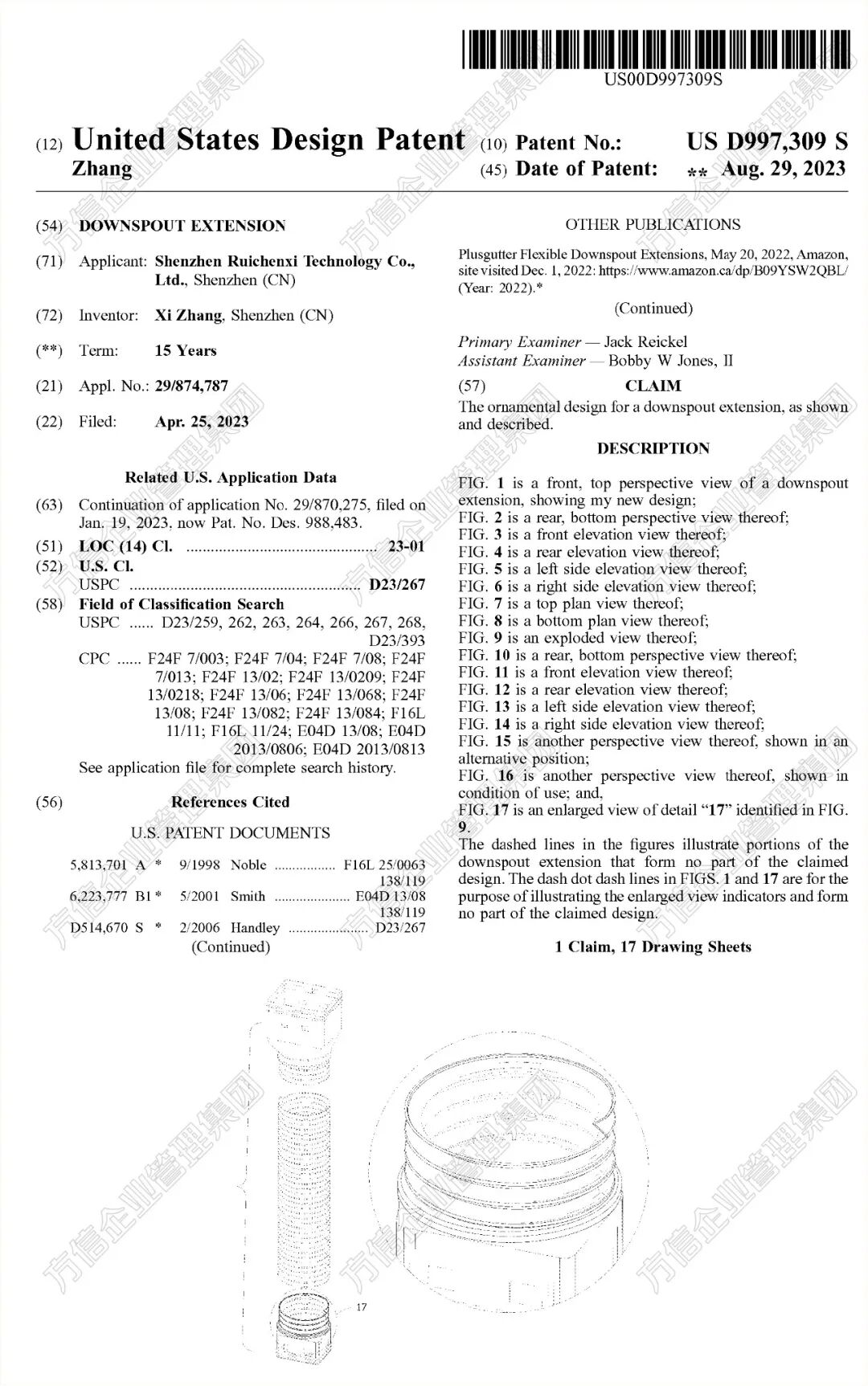 2026-cv-05042，Plusgutter排水管隐匿发案！或有一大批跨境卖家将被追责？！