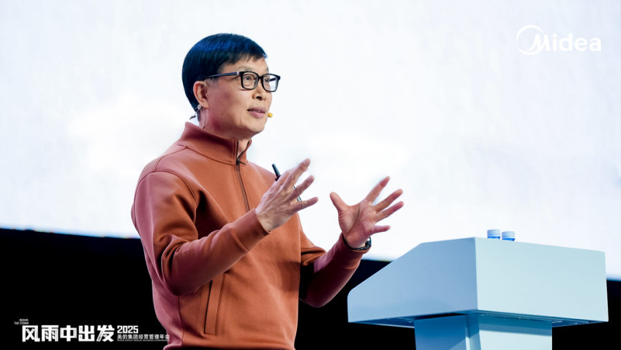 美的砸了 600 亿做 AI，方洪波说：这笔账，算不出来