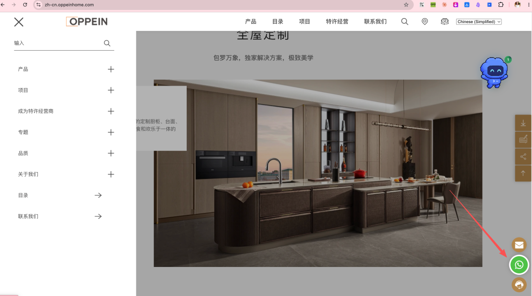 我用Claude Code研究家居建材出海：画了张万亿产业带的海外获客地图