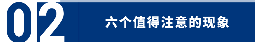 深度分析300+篇官方GEO资料:发现真正有效的GEO,并不是“讨好AI”... 5 深度分析300+篇官方GEO资料:发现真正有效的GEO,并不是“讨好AI”...