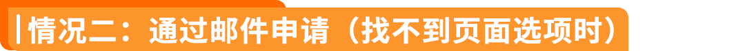 2026年波兰&amp;捷克VAT注册，你需要知道的一切