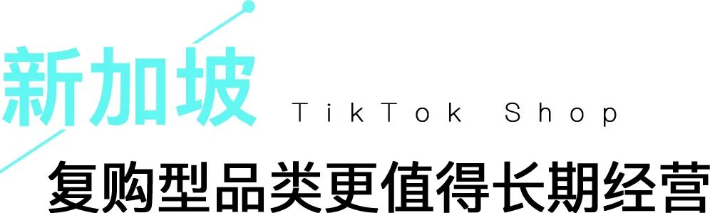 越南市场悄悄变了，懂品质的跨境商家更容易出圈