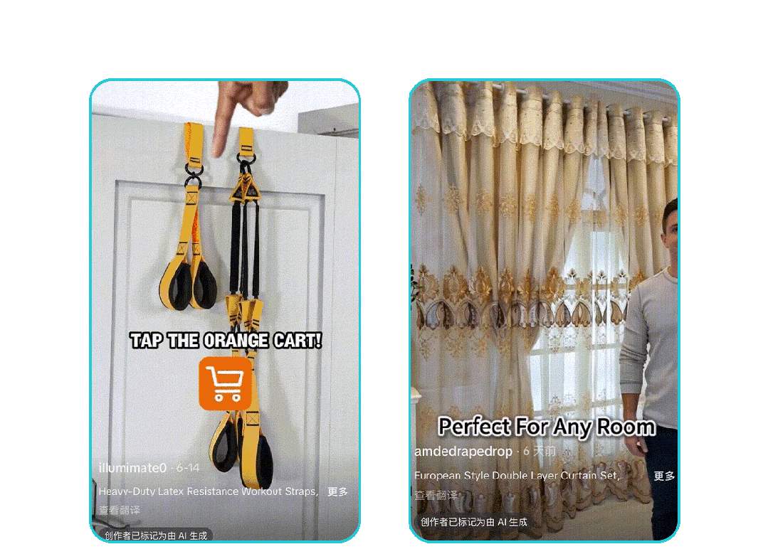 美区年中促近2倍增长！内容驱动TikTok Shop兴趣电商迎来高增长